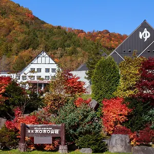 旅館 ホロホロ山荘 ***