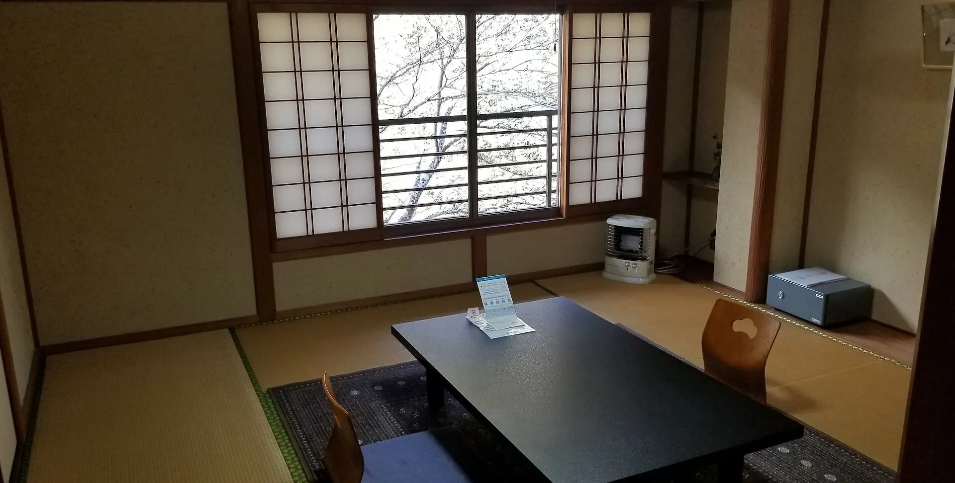 Takao Kinsuitei Kyoto 2*,  Japan